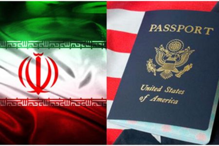 Iran & US: visa waivers
