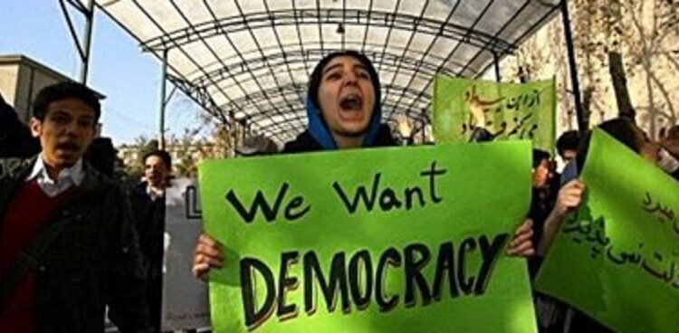 The Iranian people want democracy, not clerical rule or a monarchy